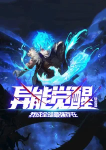 纸鸢与风治愈动漫海报